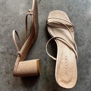 Yazmin Heel Nude Sandal